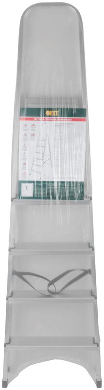 Лестница-стремянка 5 ступ. 3.3кг алюм. FIT 65343