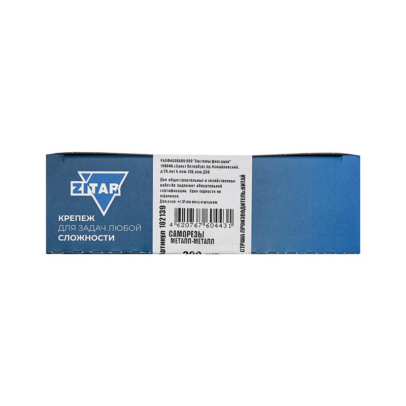 Саморез ШСММ 4.2х16 (уп.200шт) Tech-Krep/Zitar 102139