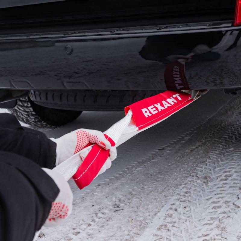 Трос динамический (стропа) 7т 6м в чехле Rexant 80-0239