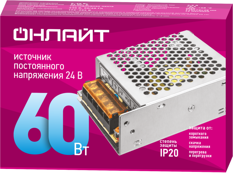 Драйвер для светодиодной ленты 90 640 OD-P60-IP20-24V ОНЛАЙТ 90640