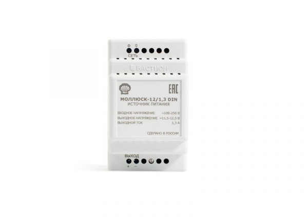 Источник электропитания малогабаритный Моллюск 12/1.3 DIN Бастион 864