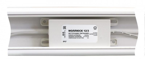 Источник питания малогабаритный Моллюск 12/3 Бастион 866