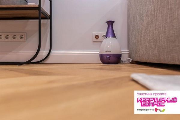 Увлажнитель SHC1221 STARWIND 1081247