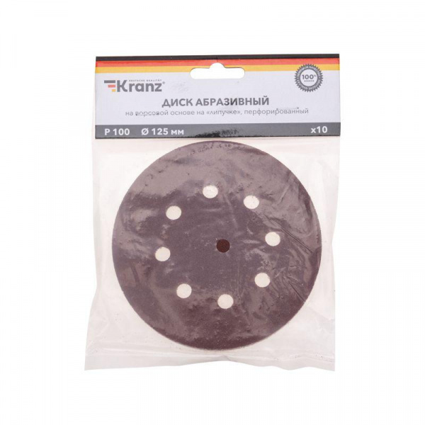 Диск абразивный на ворсовой основе на липучке перфорированный P100 125мм (уп.10шт) Kranz KR-91-1167